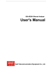User`s Manual - Atel Electronics