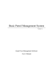 Basic Patrol Management System (PMS) 7.x User Manual