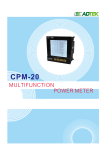 CPM-20