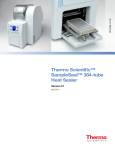 Thermo Scientific™ SampleSeal™ 384