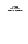 ST268 USER`S MANUAL