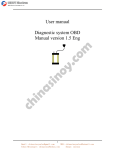 User manual Diagnostic system OBD Manual version