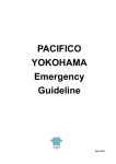 Pacifico Yokohama Conference Center Emergency Information