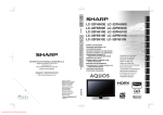 Sharp LC-32FS510 user manual Tv User Guide Manual Operating