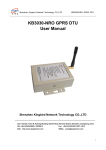KB3030-NRO GPRS DTU User Manual