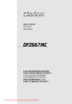 Clarion DFZ-667MC User Guide Manual - CaRadio