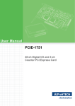 User Manual PCIE-1751