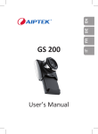 GS 200