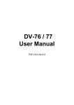 DV-76 / 77 User Manual