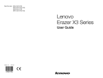Lenovo Erazer X3 Series