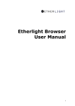Etherlight Browser User Manual