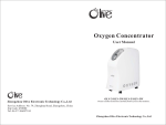 Oxygen Concentrator