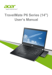 TravelMate P6 Series (14") User`s Manual