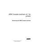 Introducing the ARM Compiler toolchain