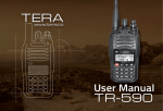 TERA TR-590 User Manual