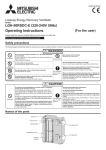 Mitsubishi Electric LGH-50RSDC