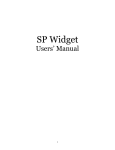 SP Widget - Silicon Power