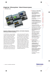 to view the Tektronix TDS7254B Datasheet.