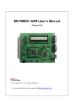 W5100E01-AVR User`s Manual