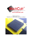 USER MANUAL.MultiClet P1 multicellular processor