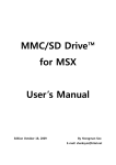 MMC/SD Drive™ for MSX User`s Manual