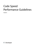 Code Speed Performance Guidelines (Legacy)