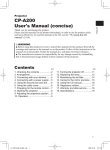 CPA200 User manual