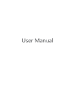 Cruiser BT67 User Manual - Bright Alliance Technology
