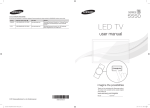 LED TV