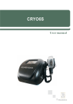 CRYO6S EN.20130115.cdr