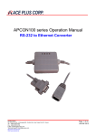 APCON100 RS-232 to Ethernet converter User Manual