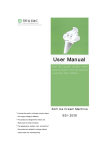 User Manual