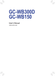 GC-WB300D GC-WB150