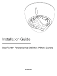 Installation Guide