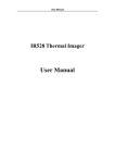 User Manual - IPI