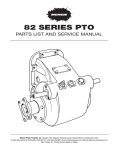 82 SERIES PTO - Parts Manuals