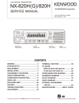 NX-820H(G)/820H