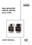 N17Z RAIL-MOUNTED DIGITAL METER