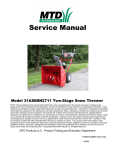 Service Manual