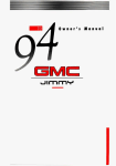 1994 GMC Jimmy Owner`s Manual - GM Owner Center