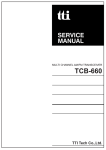 TCB-660 service manual(00) _071210