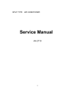 Service Manual