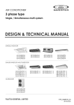 DESIGN & TECHNICAL MANUAL