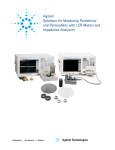 Agilent Solutions for Measuring Permittivity and Permeability with