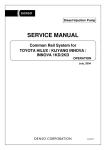 SERVICE MANUAL - Service