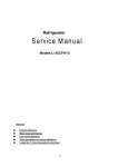 Service Manual