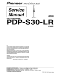 pdp-s30-lr speaker system xin/e
