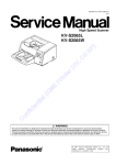 Service Manual