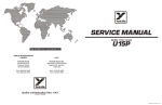Yorkville U15P Service Manual