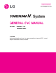 "service manual"